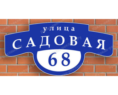 Аншлаг на кирпичный дом